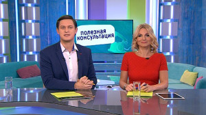 Сезон болезней. Консультация педиатра