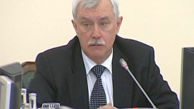 Полтавченко: Петербург сохраняет инвестиционную привлекательность