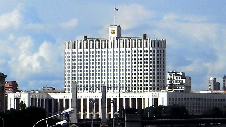 Правительство России одобрило проект бюджета на 2018-2020 годы - tvspb.ru
