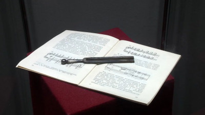 Большую оркестровую премию учредили в Петербурге