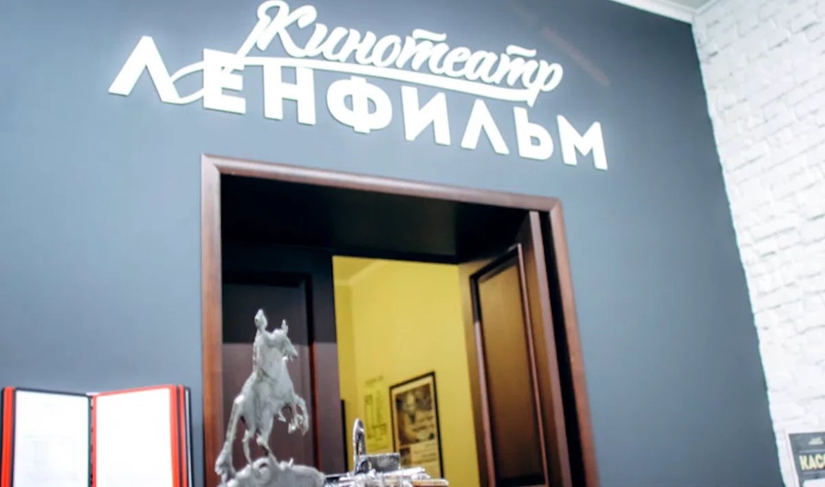 Александр Беглов: Наше кино обладает особой магией и притягательностью - tvspb.ru