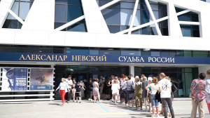 Царские дни в Екатеринбурге: новые технологии позволяют создать трансляцию Ледового побоища