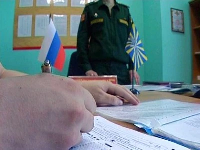 В Петербурге уменьшилось число уклонистов от военной службы - tvspb.ru