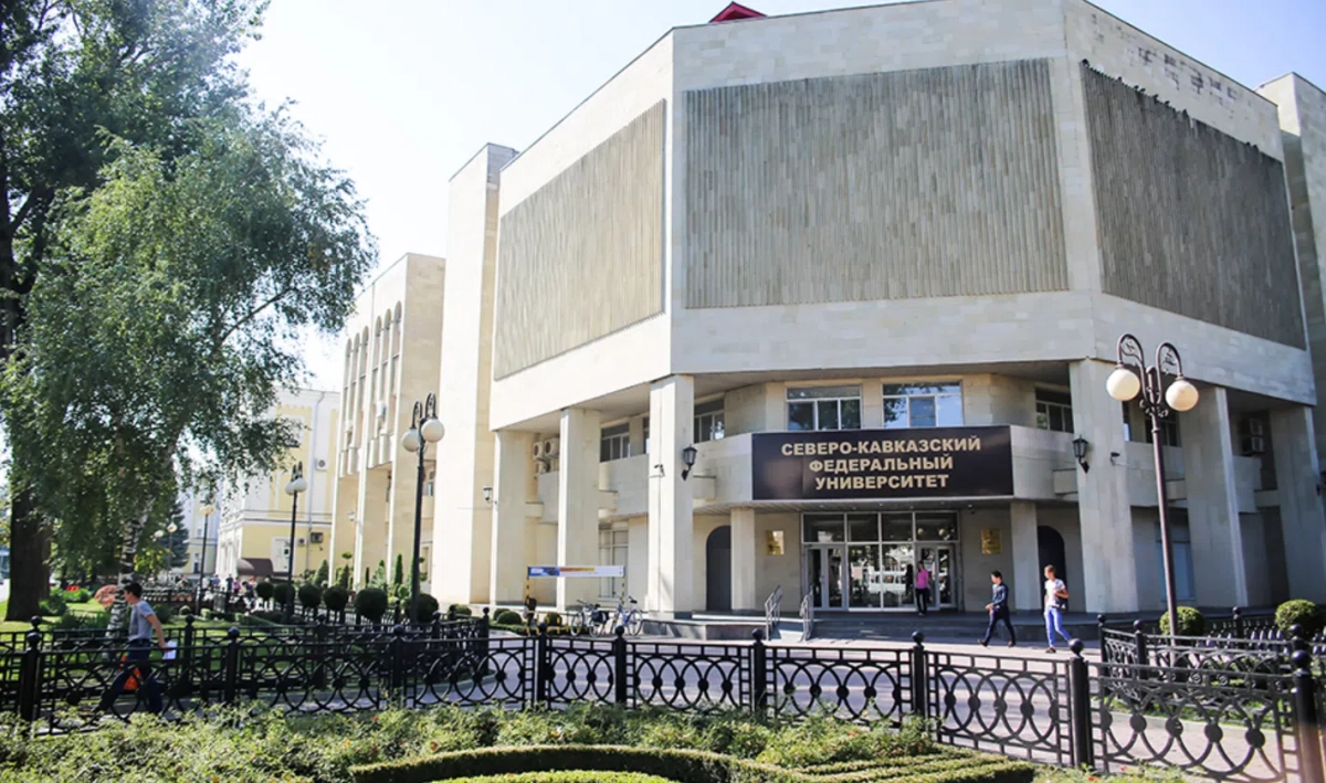 В крупнейшем университете Северного Кавказа появится памятник Пушкину - tvspb.ru