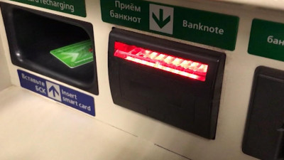 Запрет на обезличенное пополнение электронных кошельков не коснется «Подорожника»
