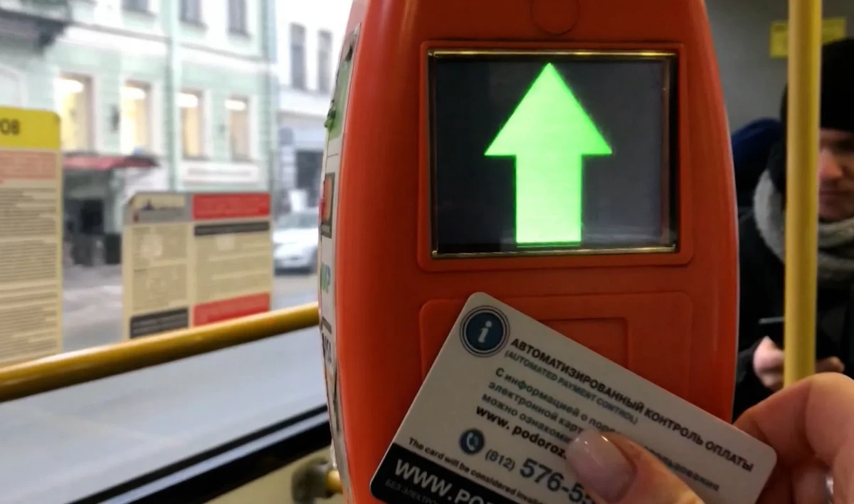 Эксперты о транспортной реформе: изменения лучше внедрять постепенно - tvspb.ru
