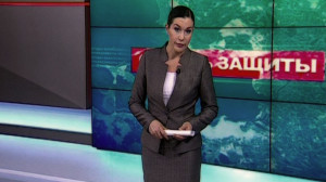 Степень защиты, 29 марта