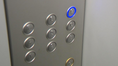 Как проехать на лифте, не останавливаясь на этажах: просто нажмите эту кнопку