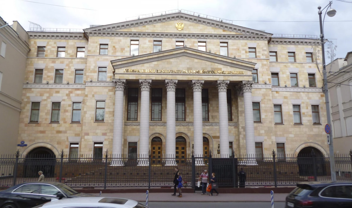 Генпрокуратура РФ заявила о разоблачающих документах по делу Литвиненко - tvspb.ru