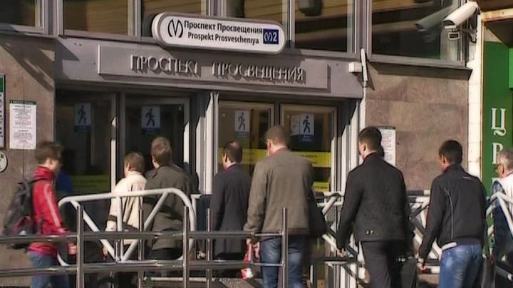 Станцию метро «Проспект Просвещения» закрыли из-за бесхозного предмета - tvspb.ru