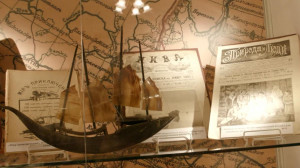 Пассажир первого класса:  выставка о дореволюционных путешествиях в музее «Разночинный Петербург»