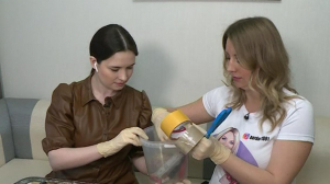 Необычный подарок на 23 февраля