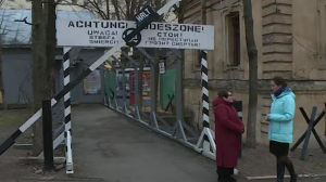 Открытие Музея памяти жертв нацизма в Санкт-Петербурге