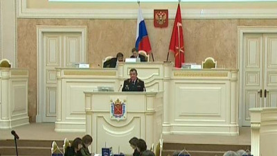 Прямое включение: На заседании ЗакСа Сергей Умнов отчитался о работе правоохранителей в 2017 году