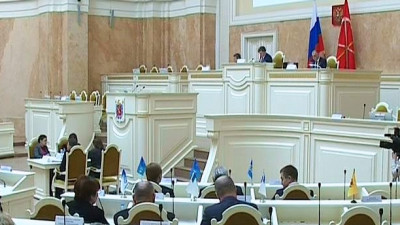 Депутаты ЗакСа обсудят налоги, стратегических инвесторов и жилой фонд Петербурга