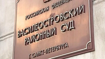 Поскользнувшийся петербуржец отсудил у метрополитена 200 тысяч рублей