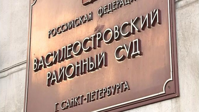 Капитана теплохода, столкнувшегося с Дворцовым мостом, оштрафовали на 50 тысяч рублей
