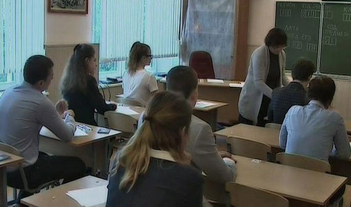 В Петербурге проверят знания девятиклассников по русскому языку - tvspb.ru