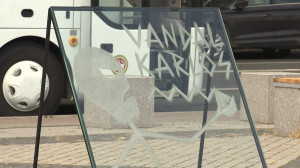 «Новые руины. Стекло». На площади у западного фасада Манежа новая выставка