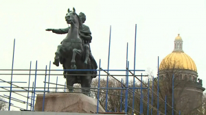 Медный всадник готовится к реставрации