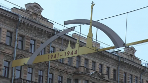 Ко дню Ленинградской победы