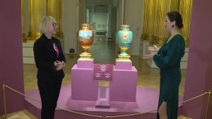 Выставка «Поднесение к Рождеству»