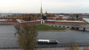 «Двухглавый орёл. Символ Российской государственности». Выставка в честь трёхсотлетия Российской Империи в Петропавловской крепости