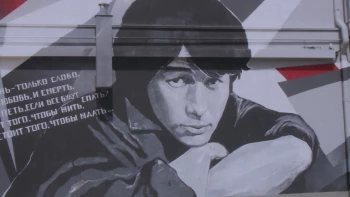 В Петербурге продадут рукопись легендарной песни Цоя «Спокойная ночь»