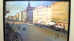 «Непарадный Ленинград»: выставка мастеров ленинградской пейзажной школы в особняке Румянцева