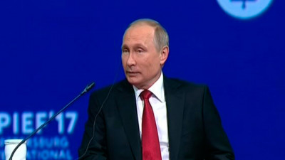 Пленарное заседание с участием Путина. Прямое включение