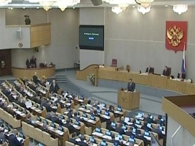 Закон о «праве на забвение» прошел первое чтение в Госдуме - tvspb.ru