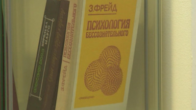 Лицензия для психолога: Барьер от шарлатанов или поле для коррупции