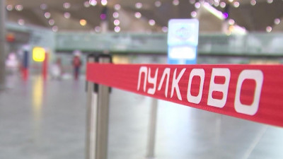 В Петербурге суд привлек к ответственности 116 пассажиров Пулково за отсутствие маски