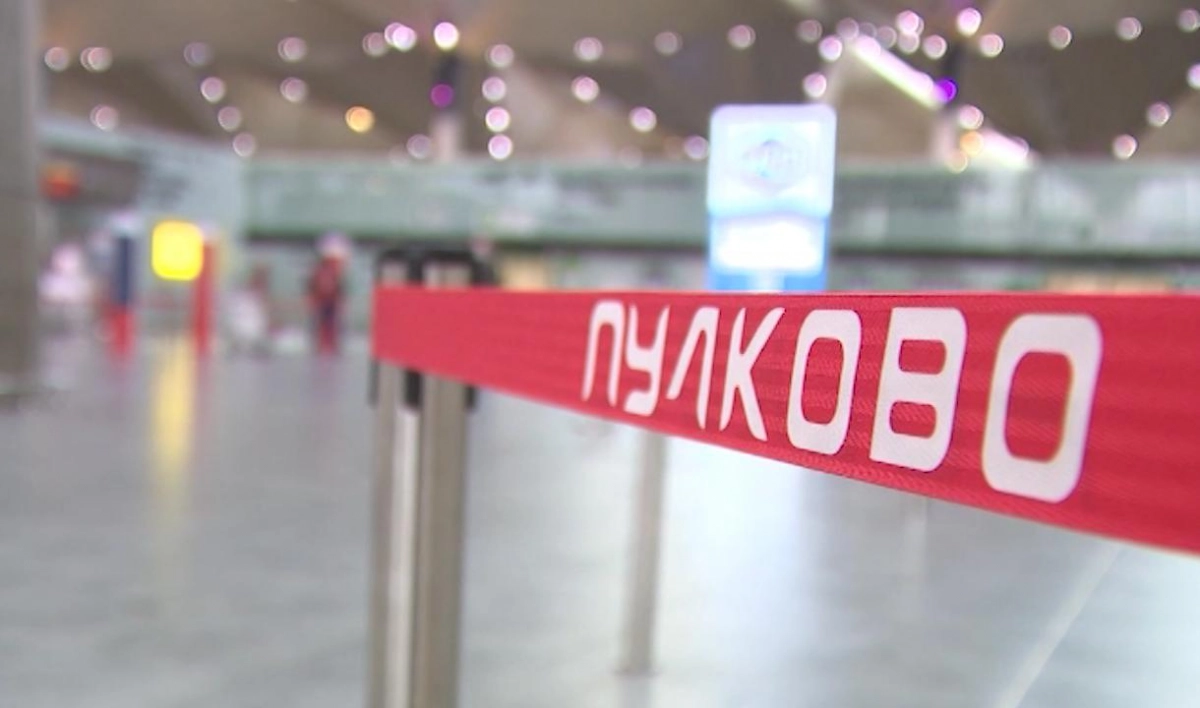 В «Пулково» проверили информацию о пробке из пассажиров - tvspb.ru
