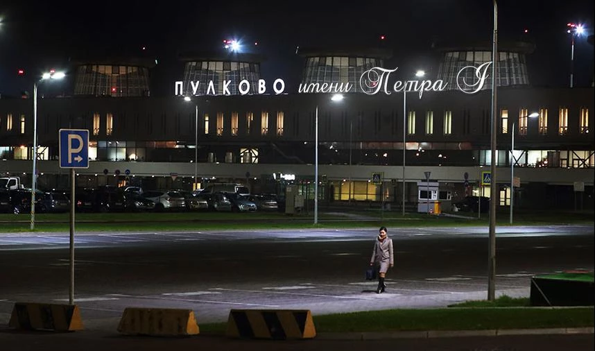 Как выглядел бы «Пулково», если бы аэропорту присвоили имя Петра I - tvspb.ru