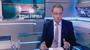 Пульс города. 19.07.2013