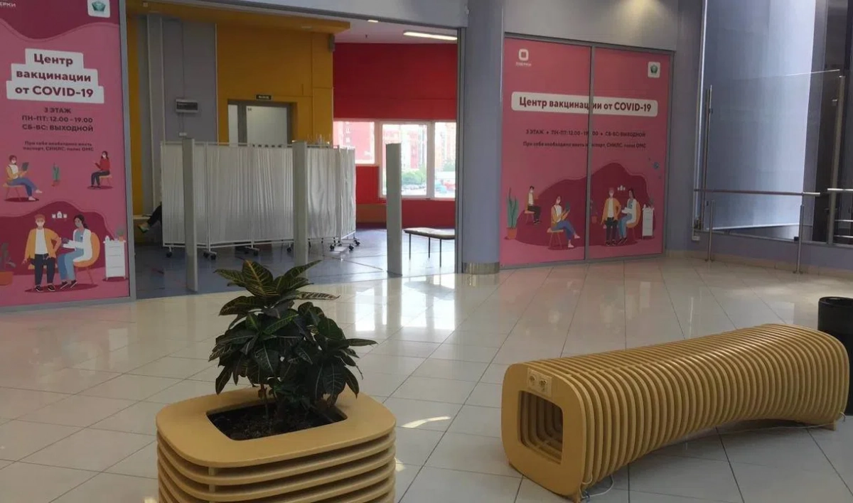 Новый пункт вакцинации открылся в ТЦ «Озерки» - tvspb.ru