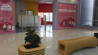 Новый пункт вакцинации открылся в ТЦ «Озерки»