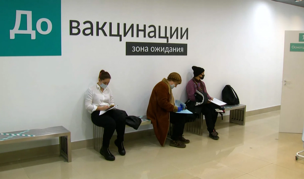 В Комздраве Петербурга назвали розыгрыши квартир и машин слабой мотивацией к вакцинации - tvspb.ru