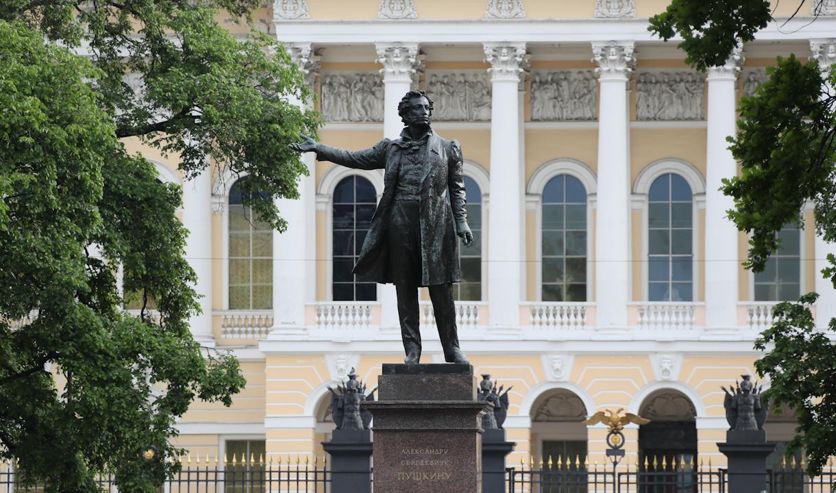 русский музей пушкина