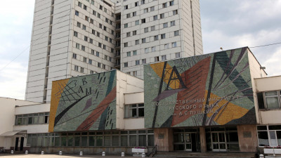 Институт Пушкина признал «самоизоляцию» словом года