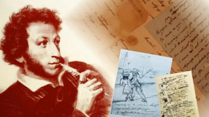Три доказательства тезиса о том, что «Пушкин — наше все»