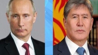 В Константиновском дворце состоялась встреча президентов России и Киргизии