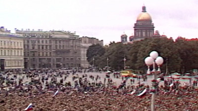 30 лет ГКЧП: Какую роль в августе 1991-го сыграл Ленинград