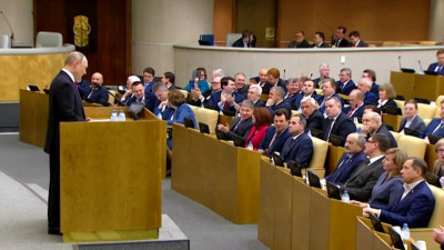 Поправки в Конституцию и президентская власть. О чем говорил Путин в Госдуме