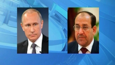 Путин в Петербурге встретится с вице-президентом Ирака