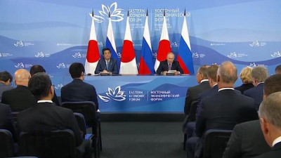 Премьер-министр Японии: Подписание мирного договора с Россией — историческая задача