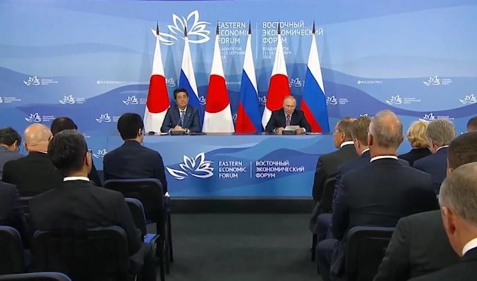 СМИ: Премьер-министр Японии назвал условия для заключения мирного договора с Россией - tvspb.ru