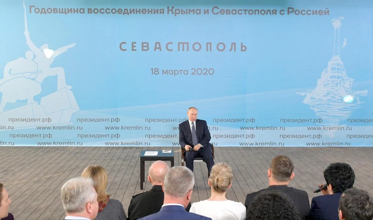 Владимир Путин прибыл в Крым в годовщину воссоединения полуострова с Россией - tvspb.ru