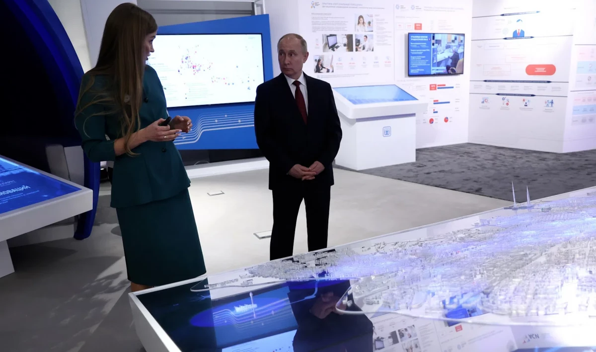 Путину представили проект обновления «Горской» и концепцию транспортно-пересадочных узлов - tvspb.ru